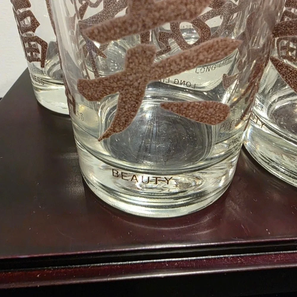 Libbey Mandarin Fortune Glasses, Highball Textured Barware, Set of 5, MCM, Gold